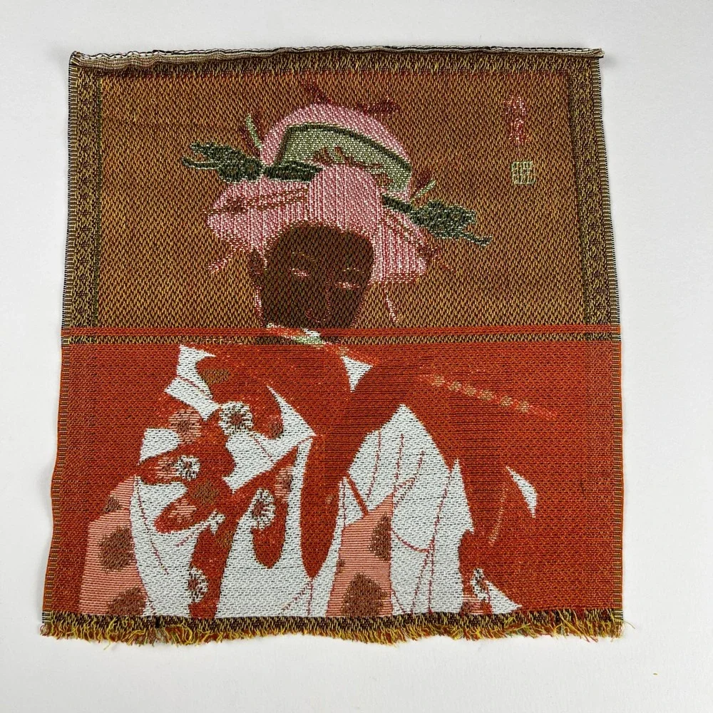VTG Japanese Geisha Woven Tapestry Art Unisex 13x12 Manga Flute Decor Minimal